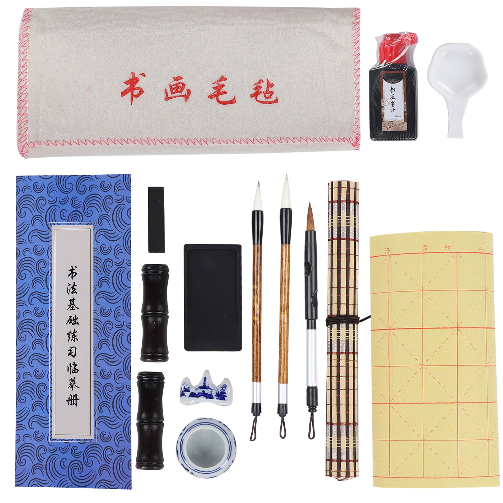 Beginner Chinese Brush Set Calligraphy Set Fit for Kid Adult Ink