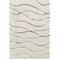 thumbnail image 1 of Amer Rug SIR126767R 6 ft. 7 in. x 6 ft. 7 in. R Sirocco 12 Shag Round Rug - Cream, 1 of 1