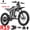 R19-72V-0716D, variant on Coswheel R19 Electric Dirt Bike for Adults,9000W Peak Motor 60MPH Top Speed,72V 40AH Battery 125 Miles Range,19" Tires E-TrailX E-Dirt Bike, Hydraulic Brakes, Full Shock Absorption