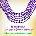 thumbnail image 4 of Mardi Gras Krewe Purple Mardi Gras Beads - 33 Inch 7mm, 72 Necklaces, 4 of 6