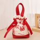 thumbnail image 1 of Bolsas de dulces de mano con flores retro, bolsas con cordón, bolsas de almacenamiento de dulces con cordón, bolsas de embalaje para regalos de boda, portátiles, 1 of 6