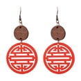 thumbnail image 1 of Pendientes Retro Festive Wooden Hollow, 1 of 7