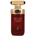 thumbnail image 2 of Perfume Arabiyat Prestige Hypnotic Amber, Perfume, 100 ml, 2 of 8