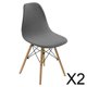 thumbnail image 1 of Funda elástica,Funda de asiento para silla Shell Funda de silla de comedor,Funda de silla sin brazos extraíble y lavable,Funda de asiento suave para banquetes,hogar,hotel,Fundas protectoras, 1 of 7