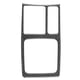 thumbnail image 2 of Decoración interior del coche, cubierta del panel de la palanca de cambios de fibra de carbono, marco del panel de la consola, diseñado para el futuro, 2 of 9