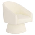 thumbnail image 1 of Modern Boucle Fabric Accent Chair - Ivory, 1 of 8