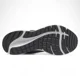 thumbnail image 5 of New Balance 460V3 Gray Black Red Running Shoes M460LS3 Mens Sizes 4E EXTRA WIDE, 5 of 5