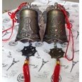 thumbnail image 1 of Antique Bronze Bell Car Hanging Bells Security And Peace Car Pendant, 1 of 5
