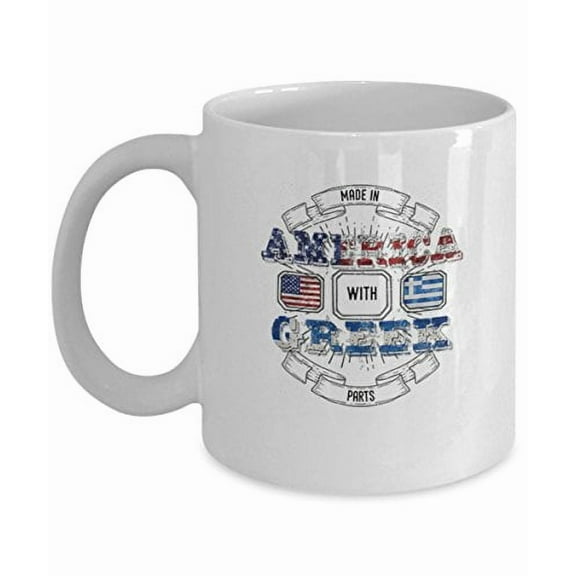 Greek 11 oz Coffee Mug - Unique Souvenir White Ceramic Gift