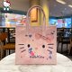 thumbnail image 3 of Bolso de hombro Kawaii Sanrio para mujer, bolsa de cosméticos con dibujos animados de Hello Kitty, bolsos bonitos de moda, bolsa de almacenamiento informal para viaje, regalos, 3 of 4