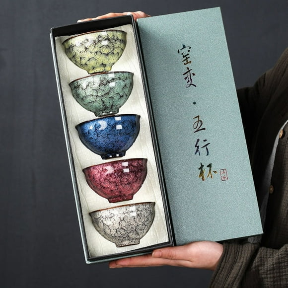 EGNMCR Cups Ceramic Five Elements Cup Tea Cup Gift Box Kiln Transformation Five Elements Cup Kitchen Tools a teacup