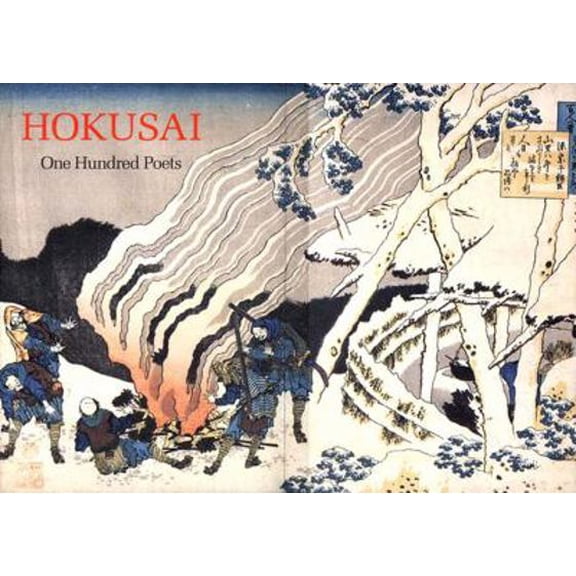 Pre-Owned Hokusai: One Hundred Poets (Hardcover) 0807612138 9780807612132