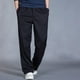 thumbnail image 1 of Pantalones largos estilo trabajo para hombre, de pierna recta, funcionales, informales, para exteriores, largos, para hombre, 1 of 9