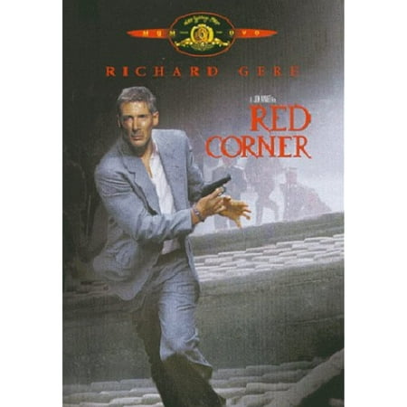 Red Corner