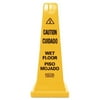 Rubbermaid Commercial FG627777YEL 10.55 in. x 10.5 in. x 25.63 in. Multilingual Wet Floor Safety Cone - Yellow
