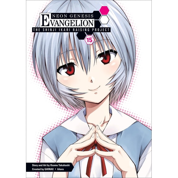 Pre-Owned Neon Genesis Evangelion: The Shinji Ikar Neon Genesis Evangelion: The Shinji Ikari Raising Project Volume 15, Book 15, (Paperback)