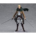 thumbnail image 2 of Max Factory Attaque sur Titan: Figma Figma Figurine Erwin, Multicolore, 2 of 10