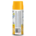 thumbnail image 3 of Painter's Touch Ultra Cover 2x Gloss Golden Sunset, 3 of 5