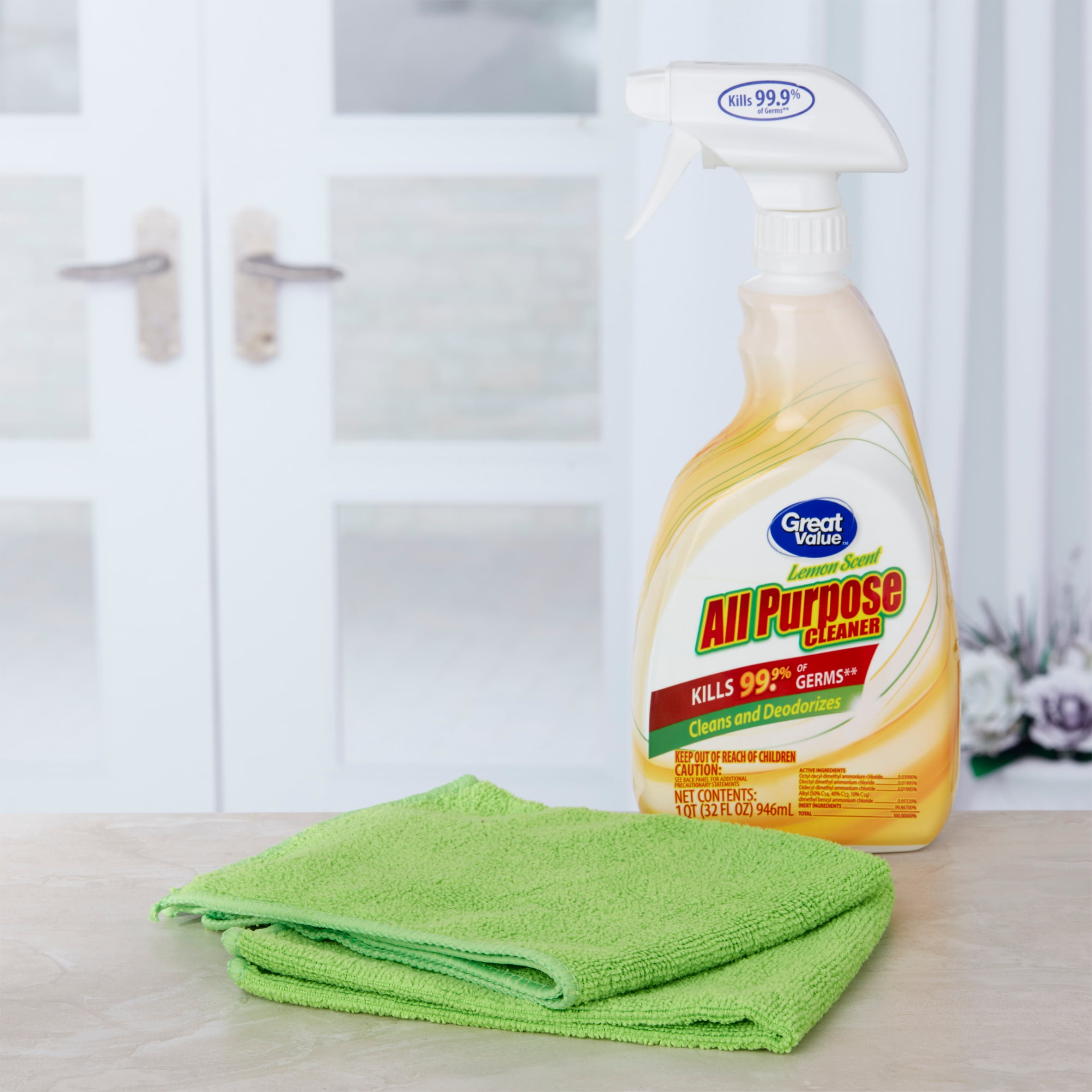 Great Value Multi-purpose Microfiber Cleaning Towels 12" x 15", Assorted Colors, 2 Count