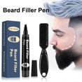 thumbnail image 3 of East Moon Beard Filling Pen Removable Easy-to-use Filling Pen Easily Creates a Busty Beard Hairline, 3 of 5