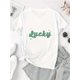 thumbnail image 2 of Camiseta básica de verano para mujerWomen's "Lucky" Graphic Tee - Casual Round Neck Short Sleeve, Comfortable Polyester Blend Summer Top with Colorful Letter Design and Star AccentsFather's Day, Mot, 2 of 6