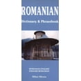 thumbnail image 1 of Romanian English, English Romanian By Miroiu, Mihai, 1 of 1