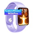 thumbnail image 1 of Smartwatch M26 Pro Carga Inalambrica Gama Alta -Lila M26 Smartwatch M26 Pro Carga Inalambrica Gama Alta -Lila, 1 of 3