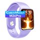 thumbnail image 1 of Smartwatch M26 Pro Carga Inalambrica Gama Alta -Lila M26 Smartwatch M26 Pro Carga Inalambrica Gama Alta -Lila, 1 of 3