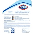 thumbnail image 4 of Clorox Disinfecting All Purpose Cleaner Bleach Free Crisp Lemon 32 fl oz (Pack of 2), 4 of 8