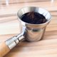 thumbnail image 5 of Embudo Para Molinillo De Espresso De Acero Inoxidable Con Anillo Cuantitativo En Polvo Antimoscas Para Café Serendint HA027371-02, 5 of 7