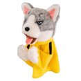 thumbnail image 3 of Juguete Juego para Peluches Boxeo Husky Tricky Con Fiesta, 3 of 4