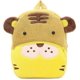 thumbnail image 2 of Bonita mochila para niños pequeños, bolso de viaje con dibujos de animales de peluche para bebés de 1 a 4 años (tigre), 2 of 5