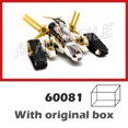 thumbnail image 3 of 767 piezas Shinobi Legacy Ultra Sonic Raider 4 en 1 vehículo avión a reacción motocicleta 60081 bloques de construcción juguetes compatibles con el modelo, 3 of 5