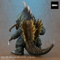 thumbnail image 5 of GODZILLA VS GIGAN 1972 GIGAN D, 5 of 7