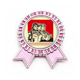 thumbnail image 1 of China Red Education Promotion Film Insignia broche Medalla rosa premiada, 1 of 3