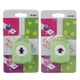 thumbnail image 1 of Juego de 2 uds de perforadoras para manualidades, perforadoras de papel para álbumes de recortes, pequeñas formas de campana para niñas, perforadoras de papel para manualidades, diseños de uñas, 1 of 8