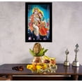 thumbnail image 3 of IBA Indianbeautifulart Radha Krishna On Swing Picture Frame Religious Poster Black Wall Frame Deity Photo Frame Wall Decor&nbsp;For Home/ Office/ Temple-6 x 8 Inches, 3 of 7