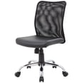 thumbnail image 1 of Scranton & Co Mesh Back Swivel Task Chair in Black, 1 of 7