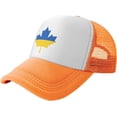 thumbnail image 1 of Ukraine Flag Canada Maple Leaf Mesh Back Trucker Cap Baseball Cap, 1 of 8