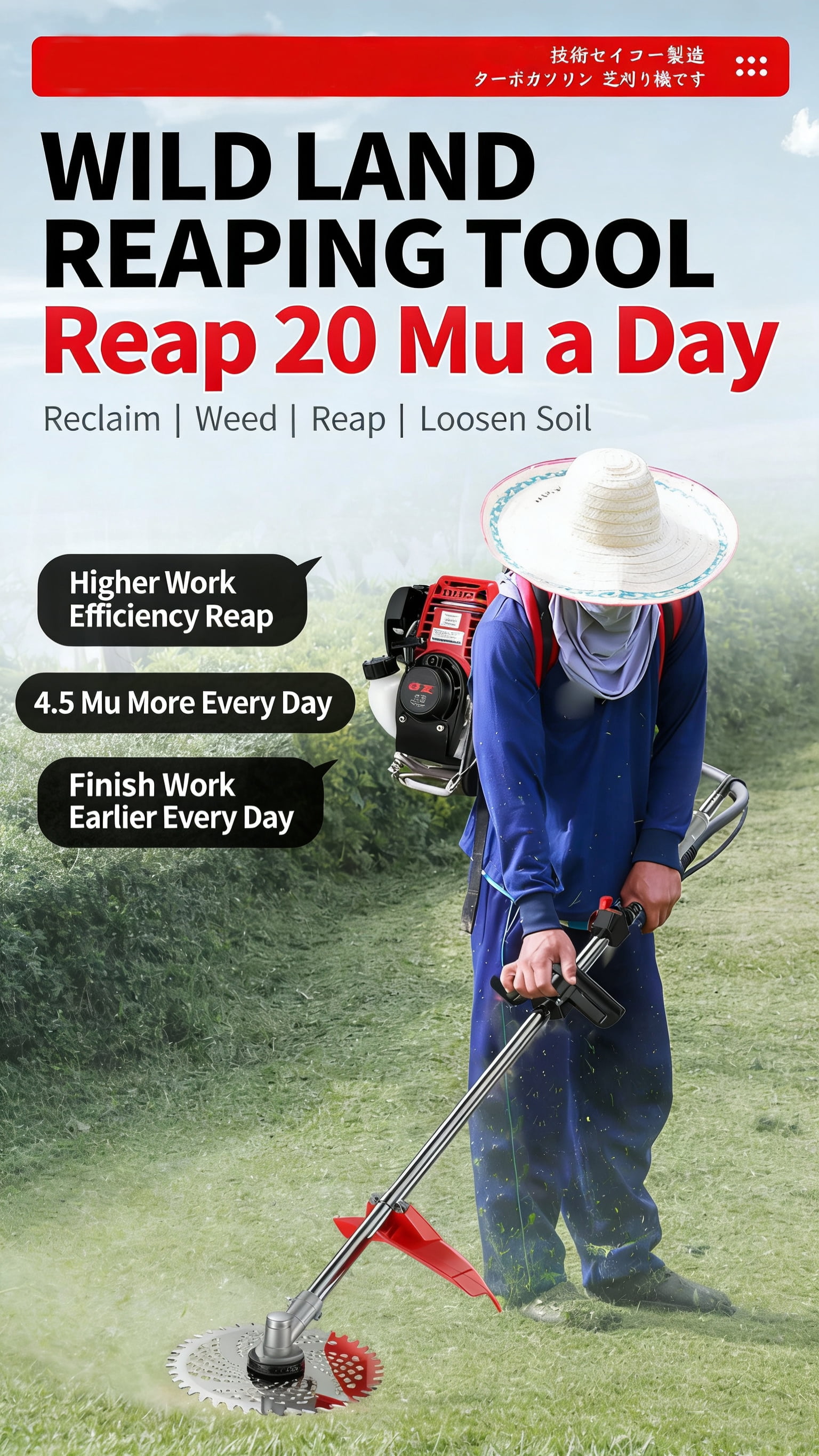 GX50 Backpack Gas Hedge Trimmer,Leaf Blower String Trimmers Lawn Mower Petrol Hedge Trimmer Chainsaw Brush Cutter