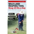 thumbnail image 4 of GX50 Backpack Brush Cutter 4-strokes weed wacker strimmer + 3 extension poles, 4 of 5