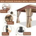 thumbnail image 6 of COBIZI 12x20 Heavy Duty Canopy Gazebo Outdoor Gazebo with 6 Netting and Curtains 100% Waterproof Party Wedding Tents with Double Roof and Metal Steel Frame for Backyard, Patio, Lawn, Garden, Khaki, 6 of 13