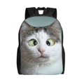 thumbnail image 1 of Balery Funny Cat Mochila - Mochila Estilosa y Duradera para Laptop de 15 Pulgadas con Tela Oxford Impermeable, 1 of 8