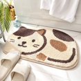 thumbnail image 1 of Ifeng Shower, Tub, Bath Mat, Bathroom Rug, Non-slip, Absorbent, Soft Mat For Bathroom, Adorable Design Cat-picture Bath Mat Door Mat Dry Carpet |18" X, 1 of 4