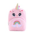 thumbnail image 1 of Mochila para niños de peluche de unicornio, lindo bolso de mano con mochila escolar, regalo para niña pequeña, rosa JAMW Sencillez, 1 of 5