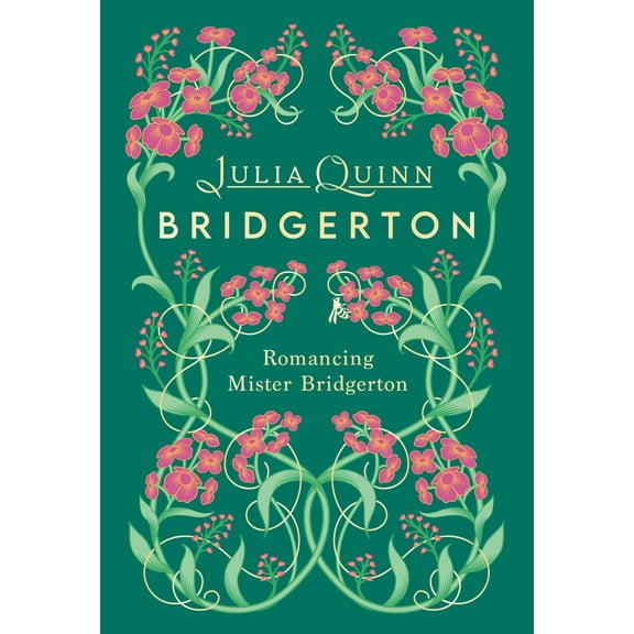 Romancing Mister Bridgerton Deluxe Collector's Edition: Bridgerton (Hardcover)