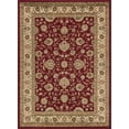 thumbnail image 3 of Elegance Traditional 5' x 7' Red and Beige Polypropylene Indoor Area Rug, 3 of 9
