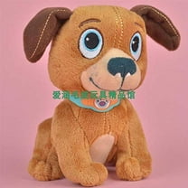 Juantin Store Stuffed Animals Puppy Puppy Plush Toy, Baby Gift, Doc McStuffins Friend Kids Doll 18cm