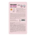 thumbnail image 3 of Suero Facial Día Look at me 30 ml, 3 of 4
