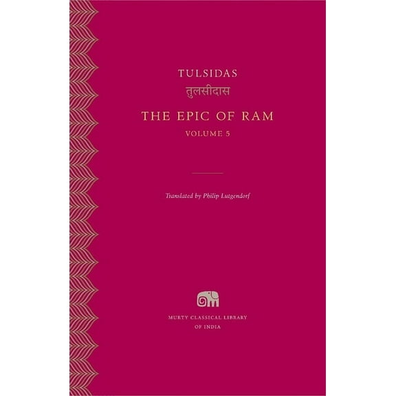 Murty Classical Library of India The Epic of RAM, Book 24, (Hardcover)